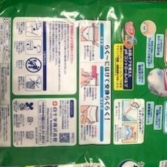 やわ楽パンツ　薄型　M-L　２４枚入り　数袋ありますの画像