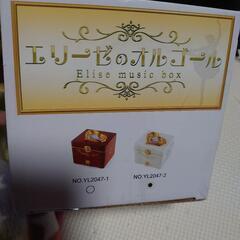 新品未開封 エリーゼのオルゴール