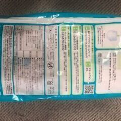 薄型アクティ　抗菌加工　M-L　　　１８枚　　２回用　数袋ありの画像