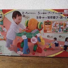 【値下げしました】People　全身の知育パーフェクト2