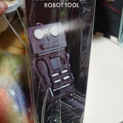 新品未開封 ロボツール  工具セットの画像