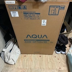 新品洗濯機