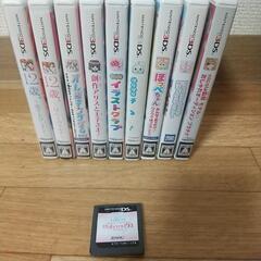 女の子向けDS/3DSソフトまとめ売り (RR) いずみ中央のポータブル
