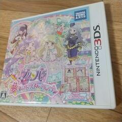 女の子向けDS/3DSソフトまとめ売り (RR) いずみ中央のポータブル