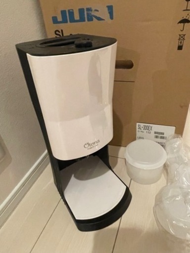 電動ふわふわとろ雪かき氷器 ブラック DOSHISHA Otona TOROYUKI DTY-B2BK