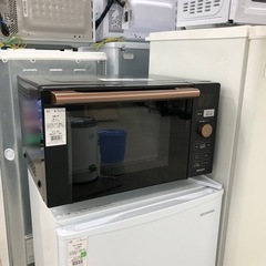 YAMAZEN 電子レンジ 2022年製 900W【トレファク堺福田店】