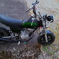 ホンダエイプ値下げしました