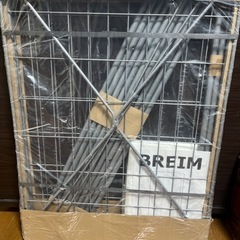 IKEA BREIM