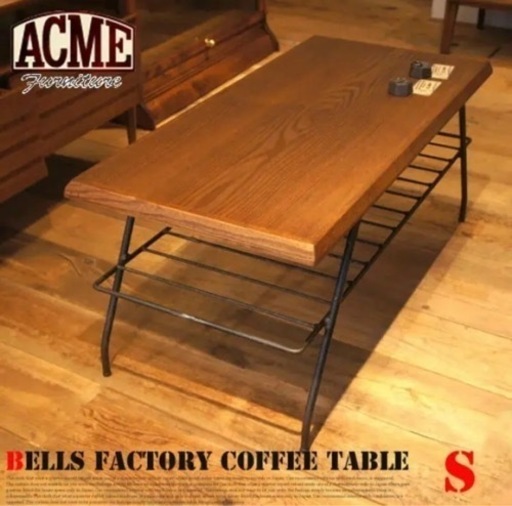 ACME furniture/アクメファニチャー　ローテーブル　コーヒーテーブル