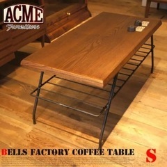 ACME furniture/アクメファニチャー ローテーブル コーヒーテーブル