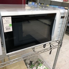 Panasonic 電子レンジ　850W【トレファク堺福田店】