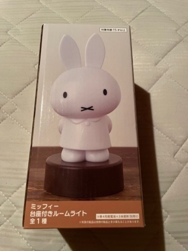 ☆新品未開封☆ ミッフィールームランプ