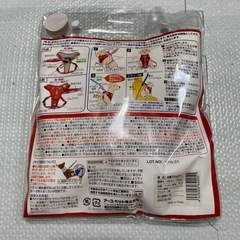安心胴輪の画像