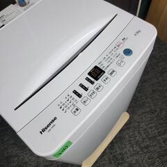 ?‍♂️売約済み❌4263‼️お届け&設置は全て0円?‼️最新2021年製✨Hisense 4.5kg 全自動洗濯機