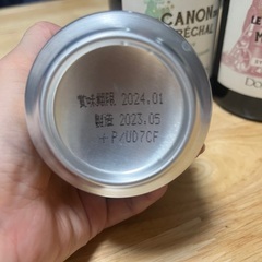 カノン・ドゥ・マレシャル　ブラン、ルージュ　金麦、氷結の画像