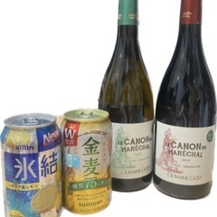 カノン・ドゥ・マレシャル　ブラン、ルージュ　金麦、氷結