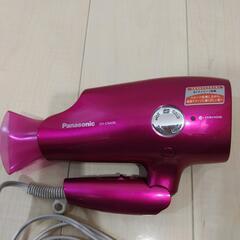 シャンク品　パナソニック　nanoe　ドライヤー　EH-CNA96