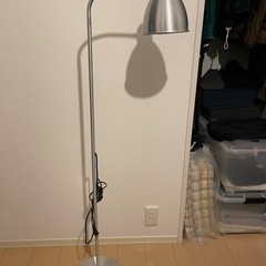 IKEA イケア　LERSTA レールスタ　フロアスタンドライト