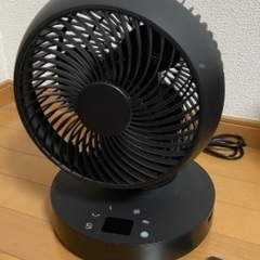 360°首振りサーキュレーター 2021年製
