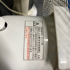 作動OK 扇風機　2台　無料です　の画像