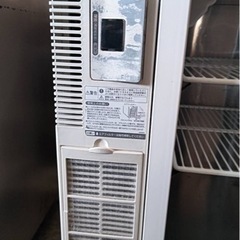 ホシザキ 冷蔵ショーケース