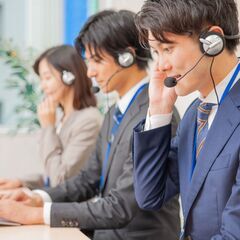 [経験者時給UP🌟]インバウンド電話対応｜光回線の工事日など