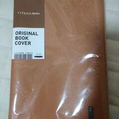 【新品】ブックカバー
