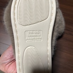 猫の手デザイン スリッパの画像