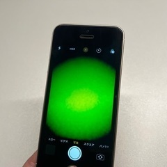 膨張したバッテリー回収して頂ける方おまけでiPhone譲りますの画像