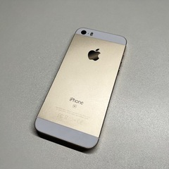 膨張したバッテリー回収して頂ける方おまけでiPhone譲りますの画像