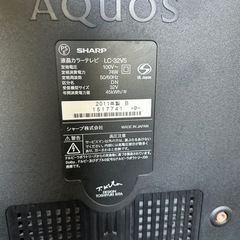 SHARP AQUOS  LC-32V5-B 液晶テレビ　2012年製　32型の画像