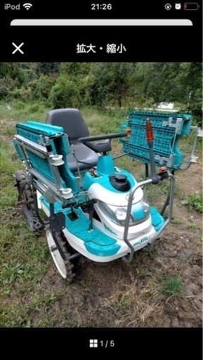 SPU500P ジャンク　部品取り