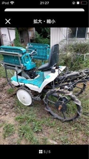 SPU500P ジャンク　部品取り