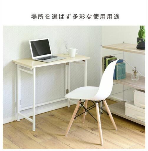 【お値下げしました】テーブル