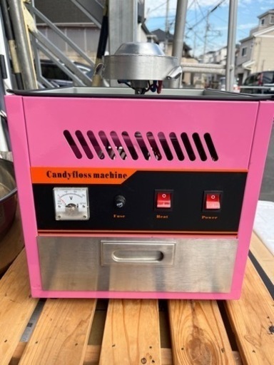 わたあめ機械　ジャンク
