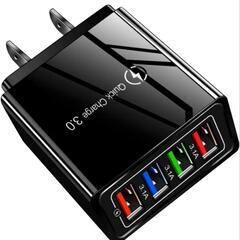 【美品】USB 充電器 4ポート スマホ充電器 5V3A急速充電