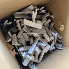 50三丁ハーフボーダーの画像