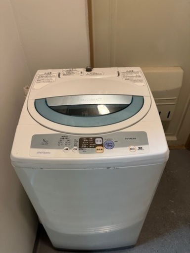 HITACHI 5kg 洗濯機