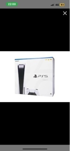 ソニー プレイステーション5(PS5) CFI-1200A1 新品未開封・未使用