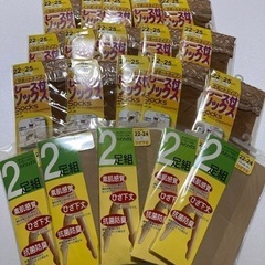 膝下ソックスまとめ