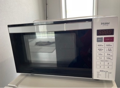 電子レンジ　直接取りに来れる方