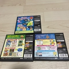 dsソフト 低学年 未就学児 教育系 学習系の画像