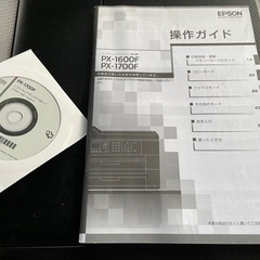 【取引者決定】EPSONプリンター　PX 1700Fの画像