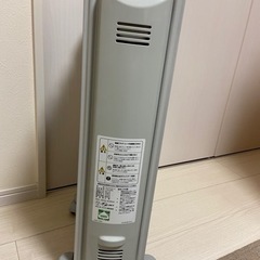 デロンギ　オイルヒーターの画像