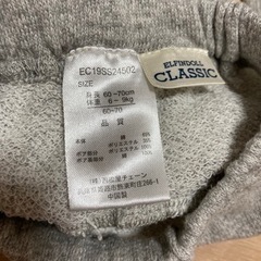 パンツ ベビー 60 70の画像