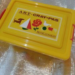 【新品】サクラクレパス　コンテナ　衣装ケース　小物入れ　ゲームセ...