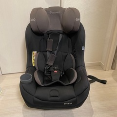 maxi-cosi pria70 チャイルドシート　マキシコシ
