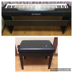 YAMAHA ヤマハ 電子ピアノ P-95