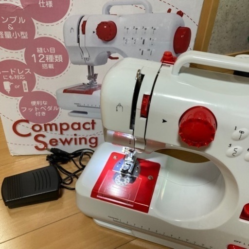 家庭用ミシン 早い者勝ち