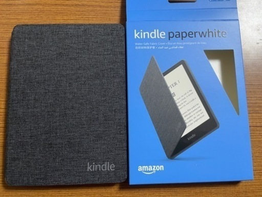 【おまけ付き】Kindle Paperwhite シグニチャー エディション (32GB)